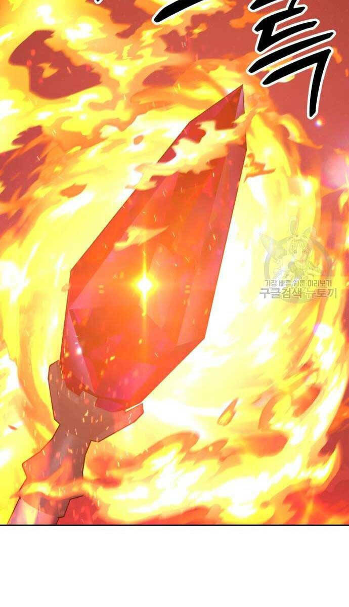 Gậy Gỗ Cấp 99+ Chapter 69 - Trang 2