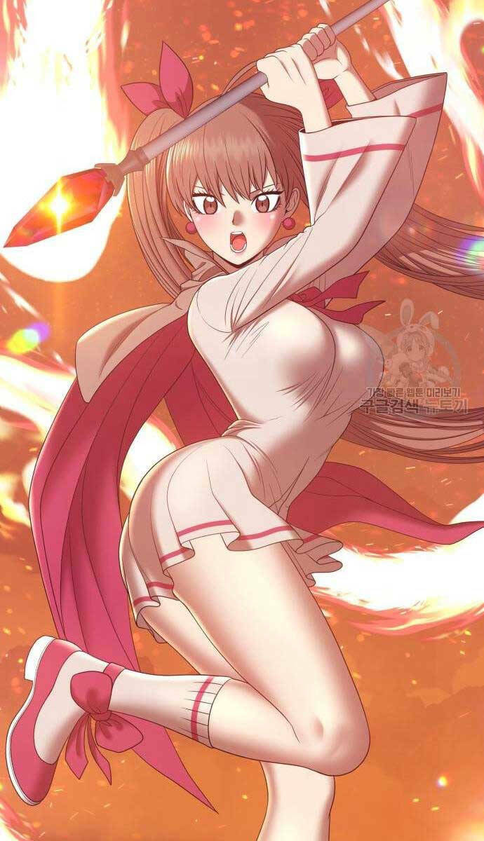 Gậy Gỗ Cấp 99+ Chapter 69 - Trang 2