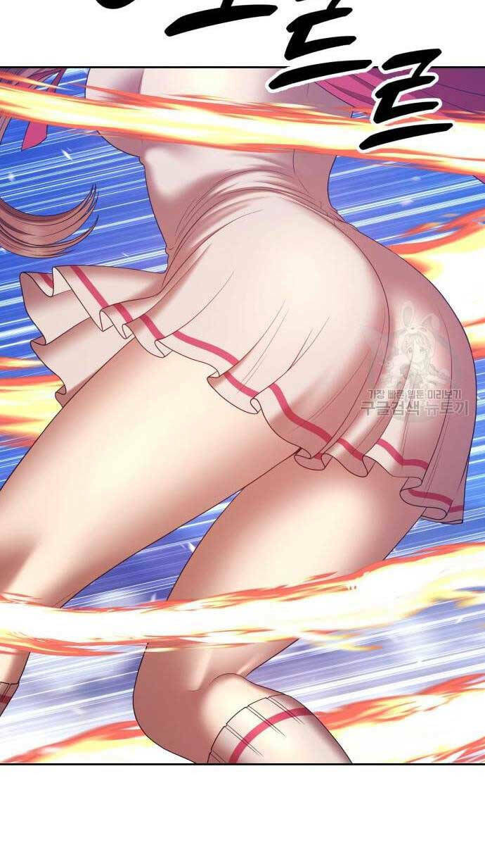 Gậy Gỗ Cấp 99+ Chapter 69 - Trang 2