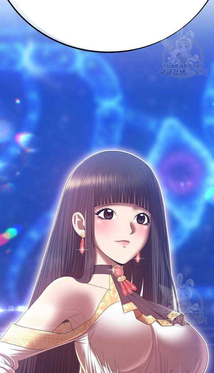 Gậy Gỗ Cấp 99+ Chapter 69 - Trang 2