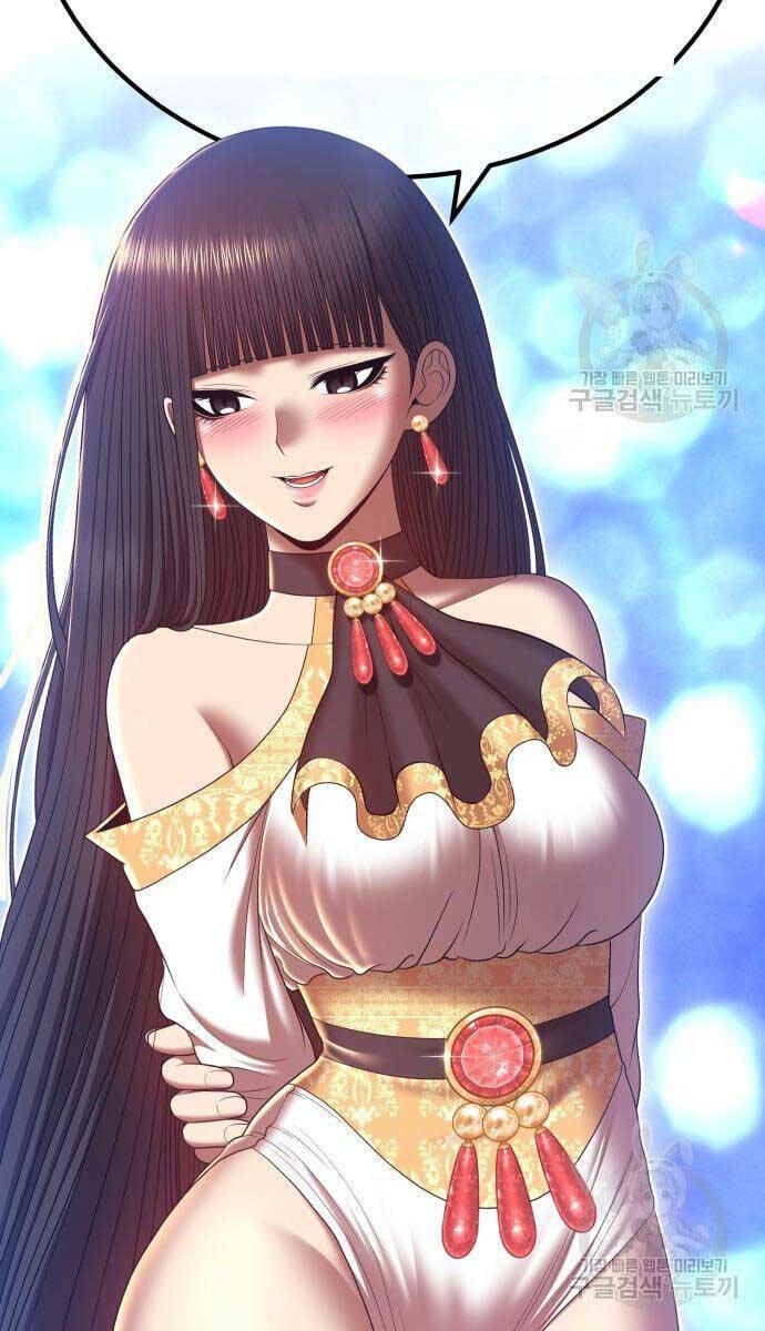 Gậy Gỗ Cấp 99+ Chapter 69 - Trang 2