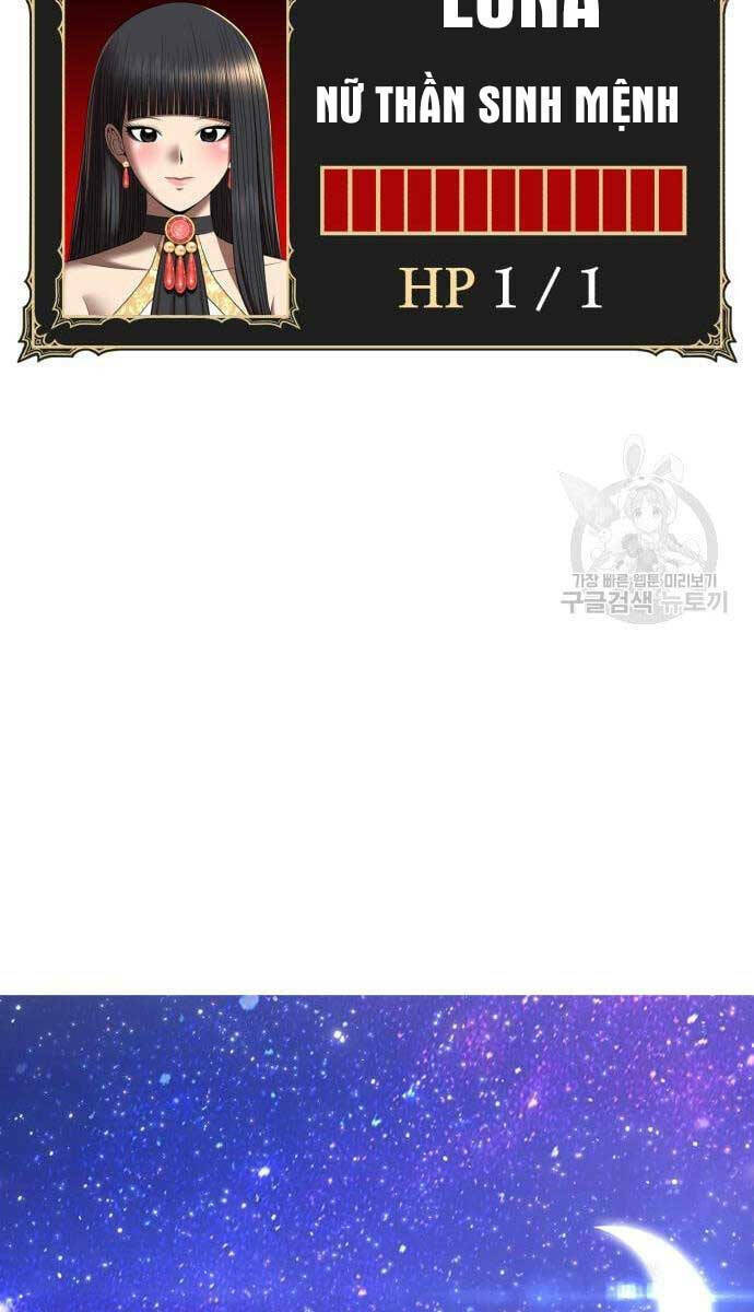 Gậy Gỗ Cấp 99+ Chapter 69 - Trang 2