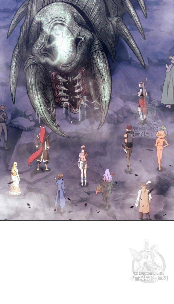 Gậy Gỗ Cấp 99+ Chapter 69 - Trang 2