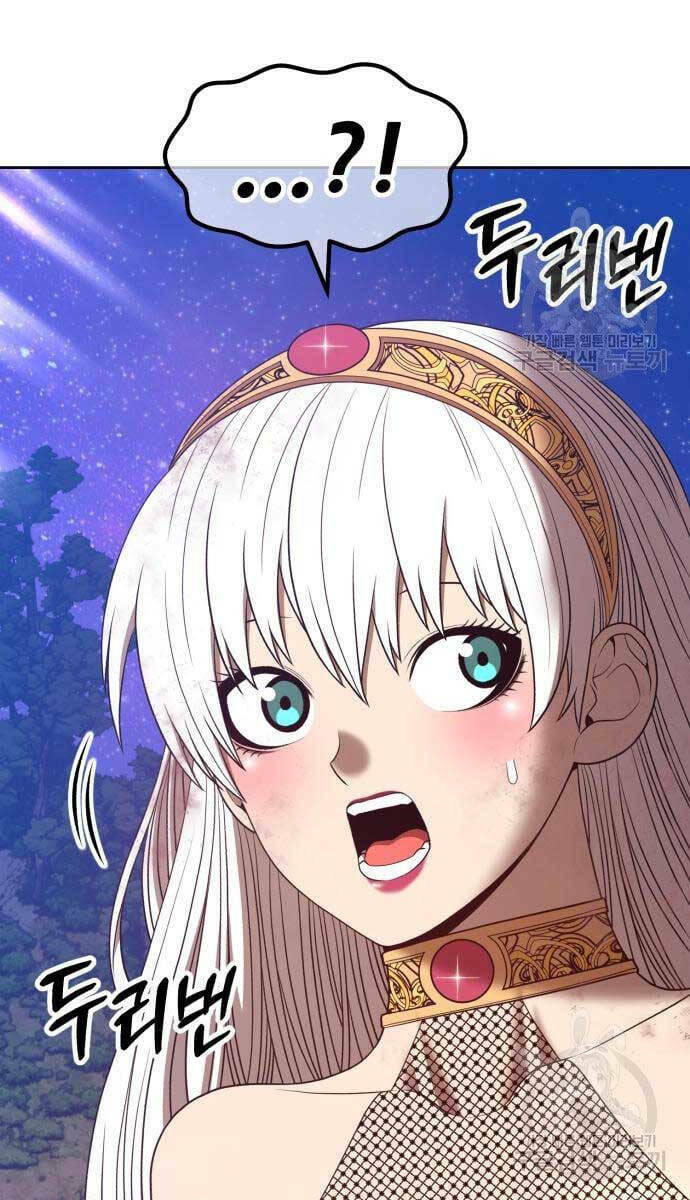 Gậy Gỗ Cấp 99+ Chapter 69 - Trang 2