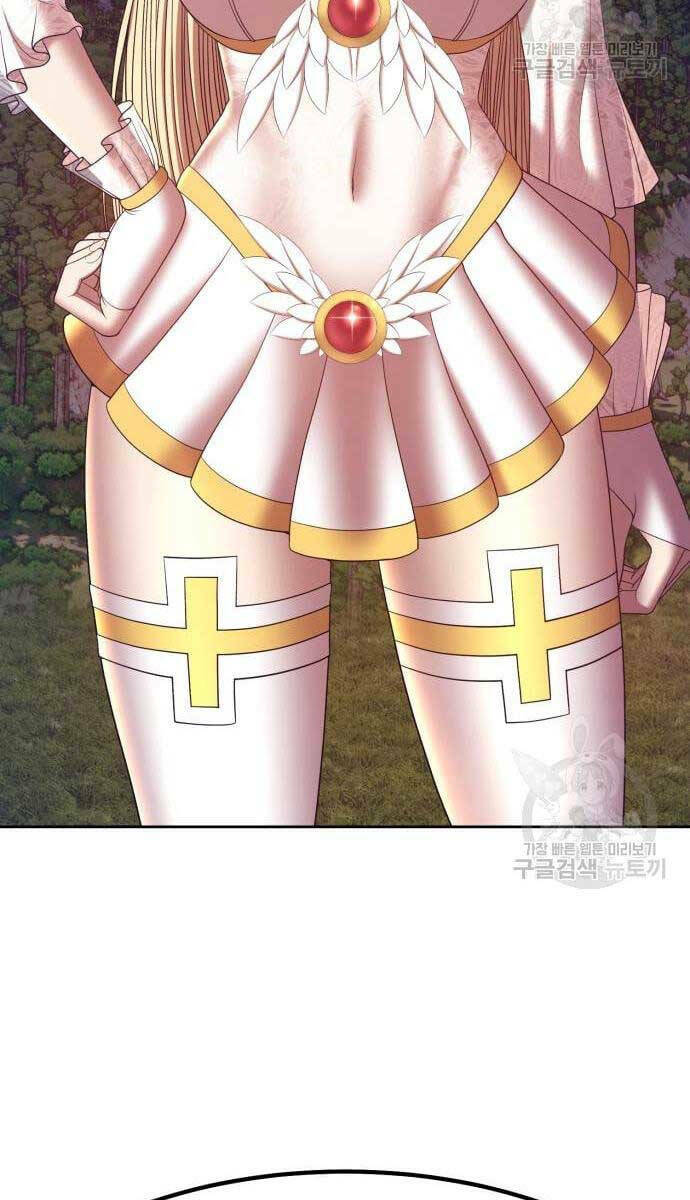 Gậy Gỗ Cấp 99+ Chapter 69 - Trang 2