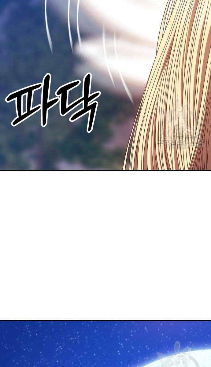 Gậy Gỗ Cấp 99+ Chapter 69 - Trang 2