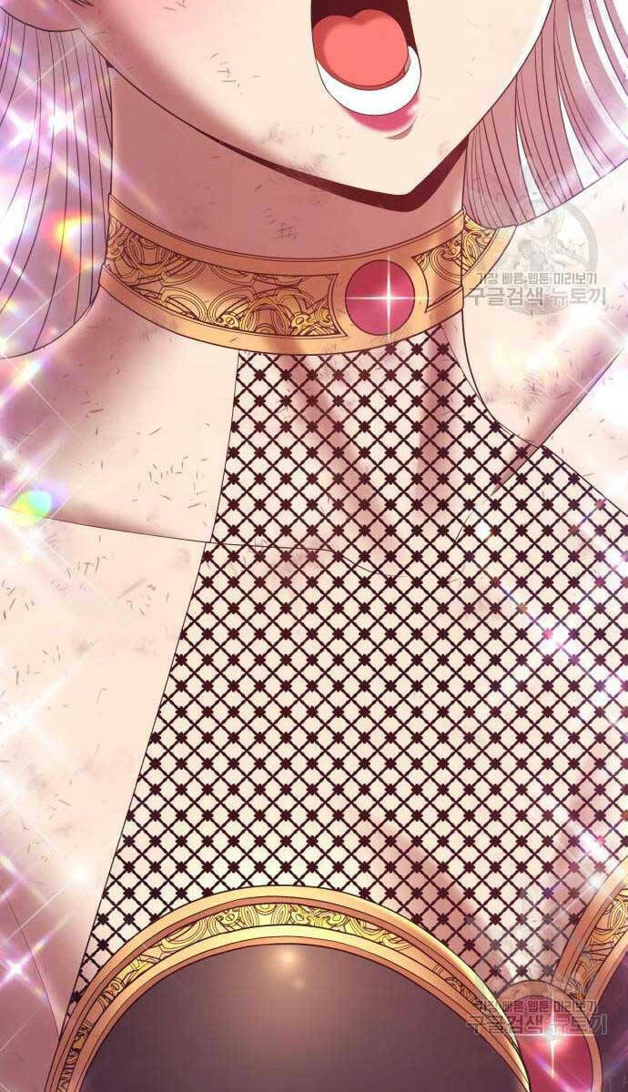 Gậy Gỗ Cấp 99+ Chapter 69 - Trang 2