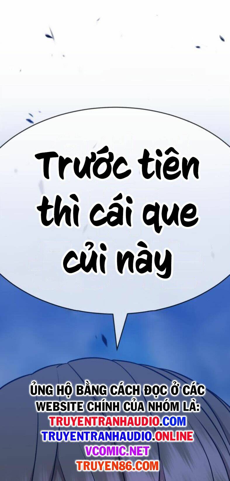 Gậy Gỗ Cấp 99+ Chapter 7.5 - Trang 2