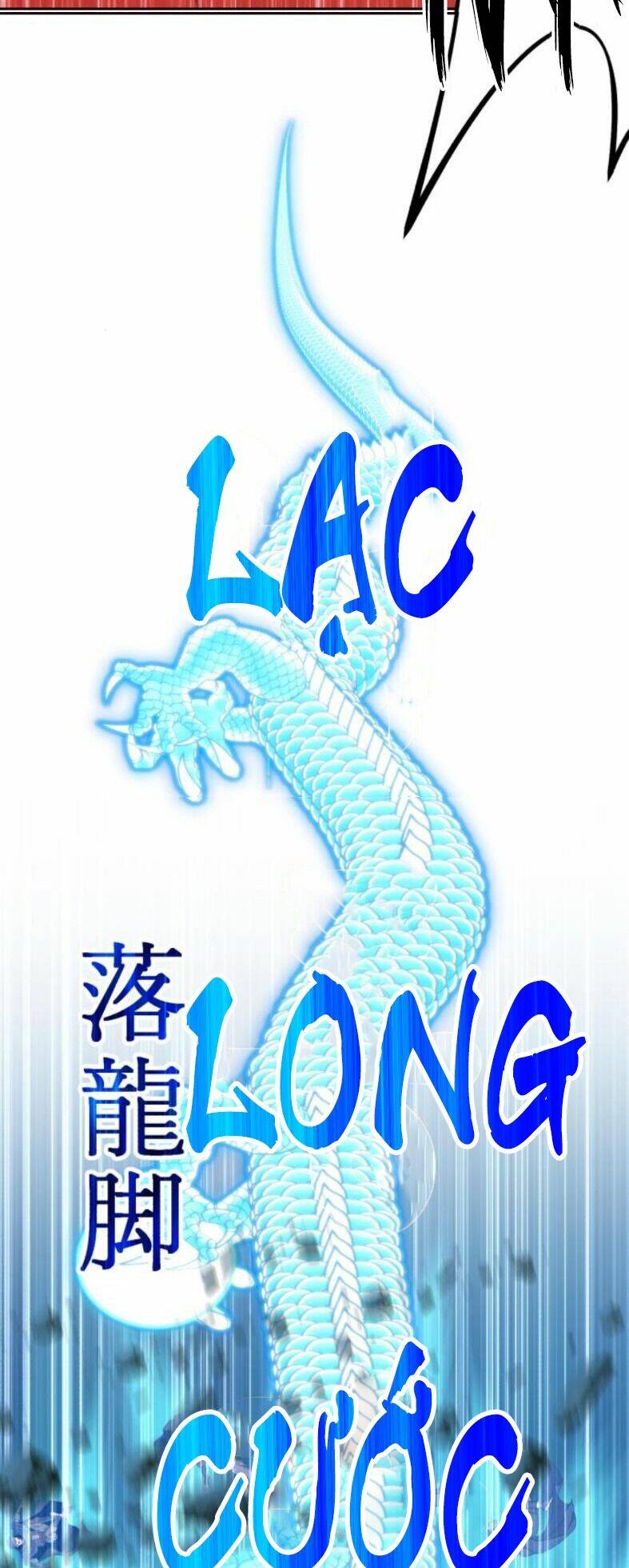 Gậy Gỗ Cấp 99+ Chapter 7.5 - Trang 2