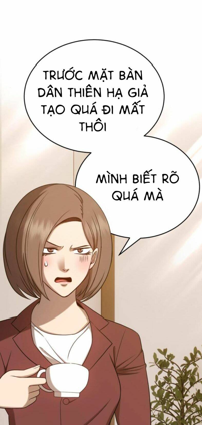 Gậy Gỗ Cấp 99+ Chapter 7 - Trang 2