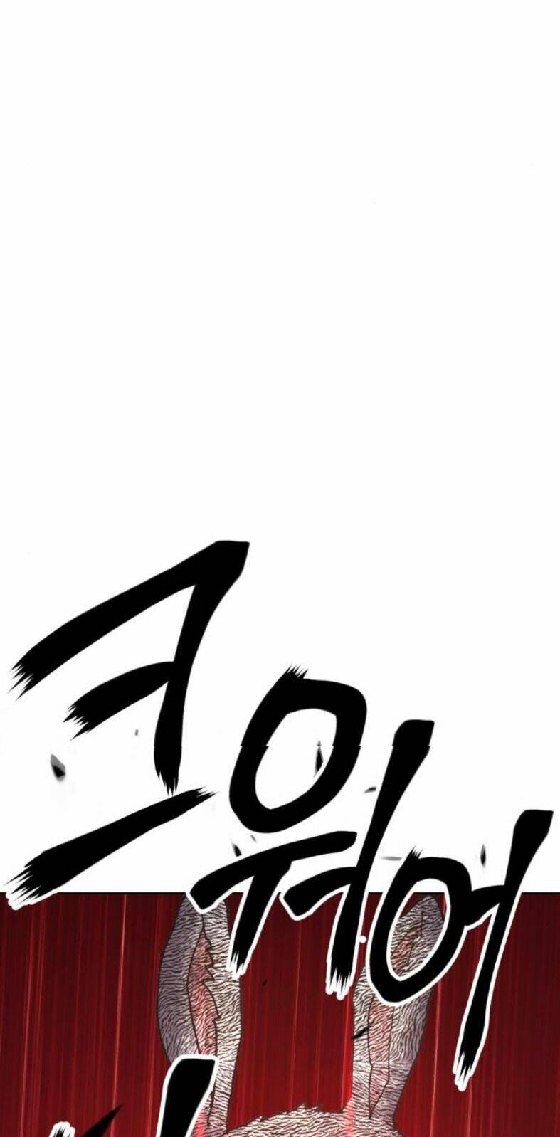 Gậy Gỗ Cấp 99+ Chapter 7 - Trang 2