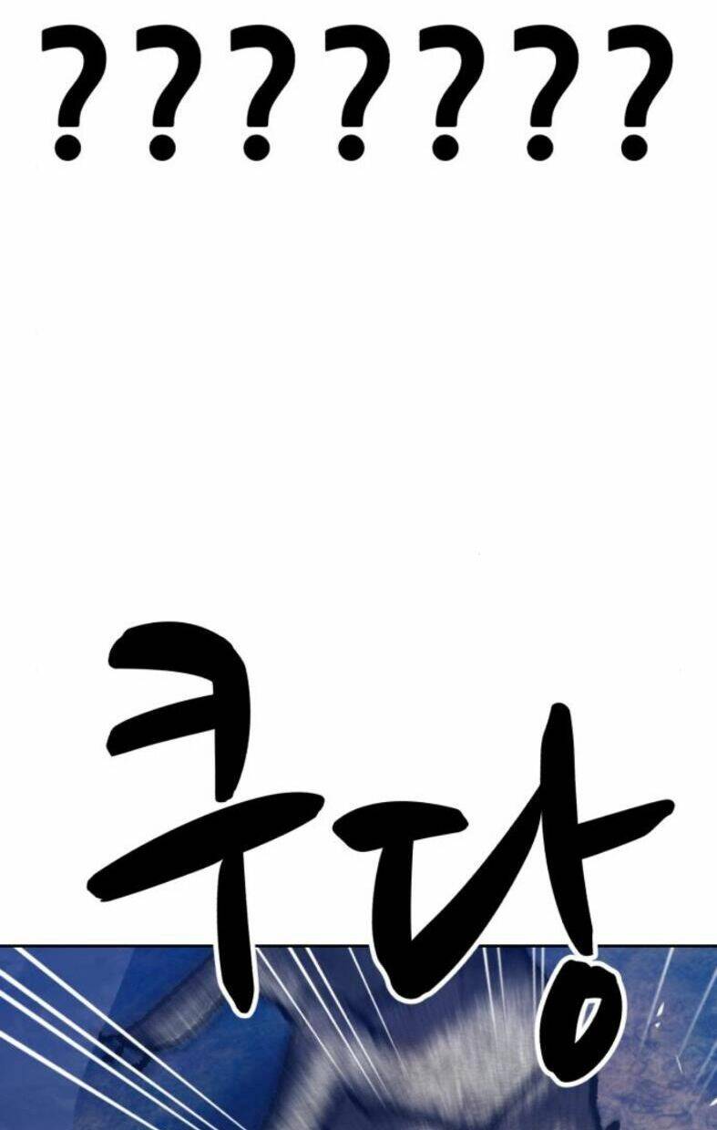 Gậy Gỗ Cấp 99+ Chapter 7 - Trang 2