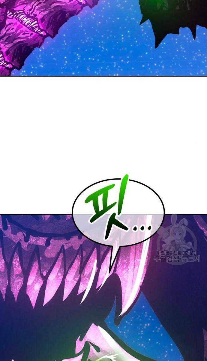 Gậy Gỗ Cấp 99+ Chapter 70.5 - Trang 2