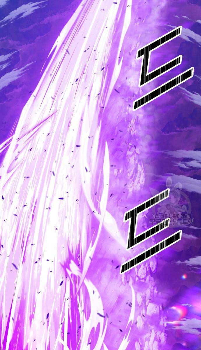 Gậy Gỗ Cấp 99+ Chapter 70.5 - Trang 2