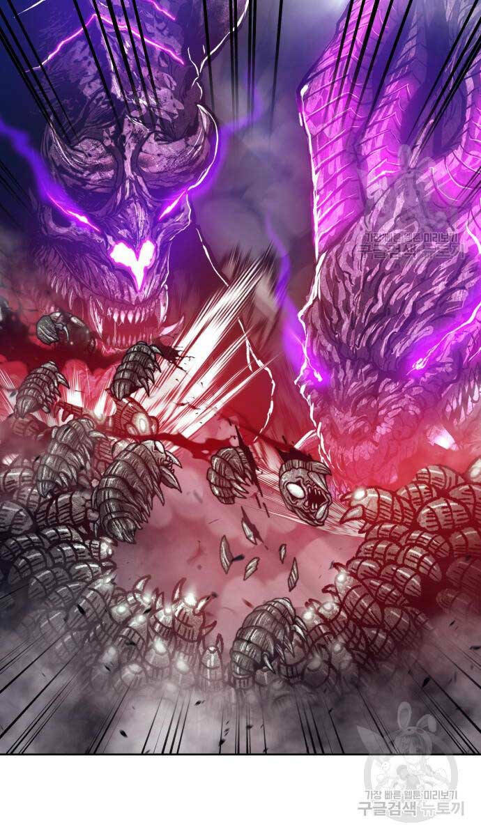 Gậy Gỗ Cấp 99+ Chapter 70.6 - Trang 2