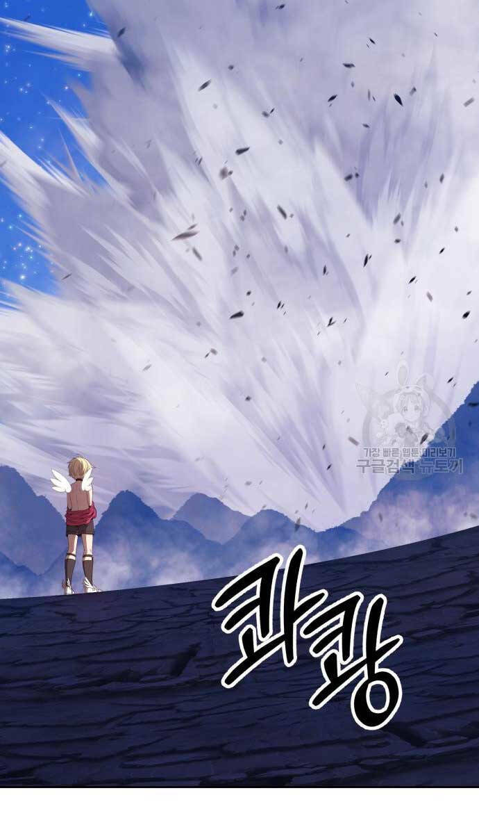 Gậy Gỗ Cấp 99+ Chapter 70.6 - Trang 2