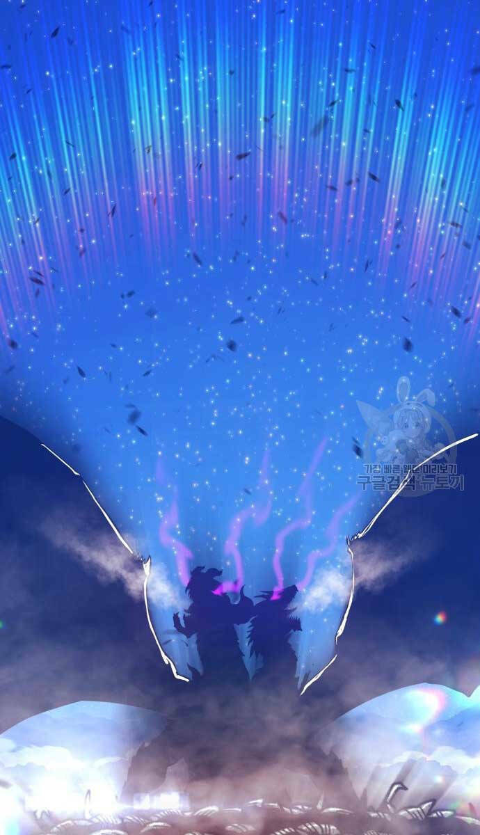 Gậy Gỗ Cấp 99+ Chapter 70.6 - Trang 2