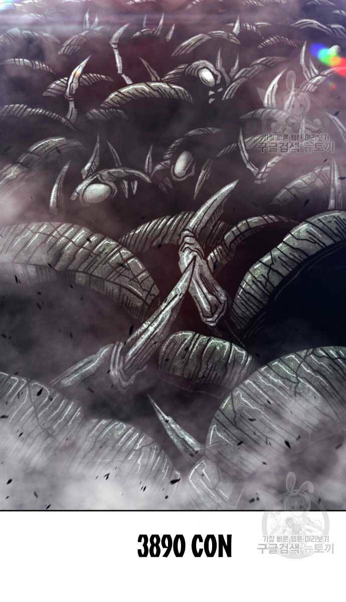 Gậy Gỗ Cấp 99+ Chapter 70.6 - Trang 2