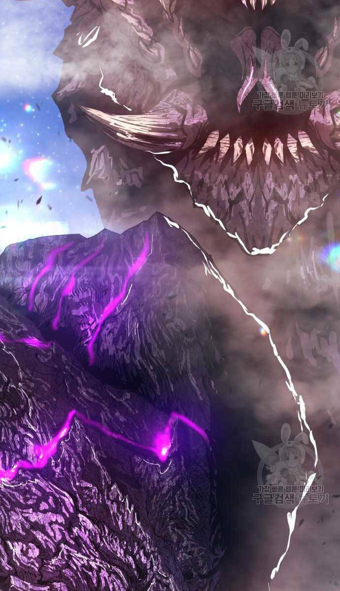 Gậy Gỗ Cấp 99+ Chapter 70.6 - Trang 2