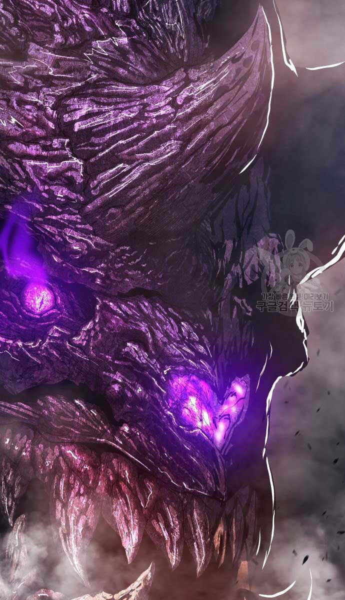 Gậy Gỗ Cấp 99+ Chapter 70.6 - Trang 2