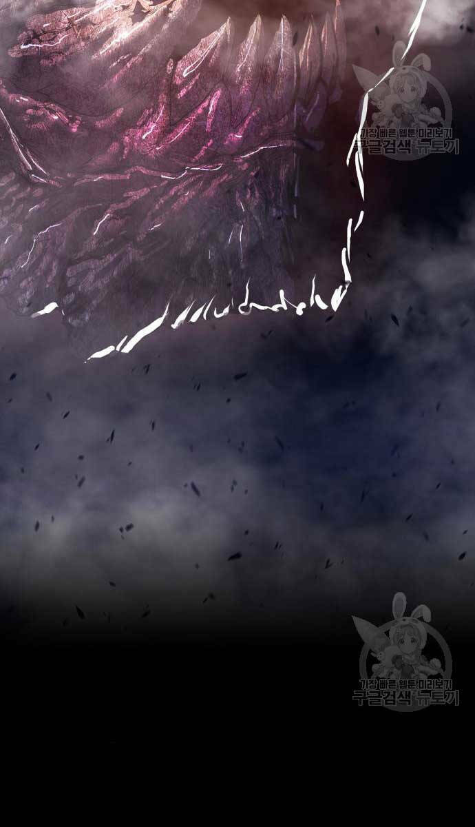 Gậy Gỗ Cấp 99+ Chapter 70.6 - Trang 2