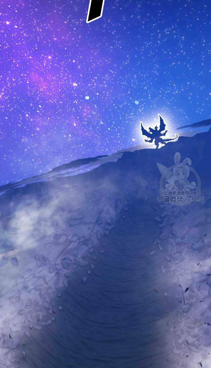 Gậy Gỗ Cấp 99+ Chapter 70.6 - Trang 2