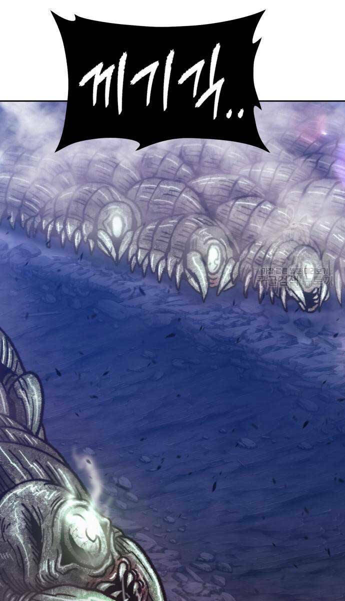 Gậy Gỗ Cấp 99+ Chapter 70.6 - Trang 2