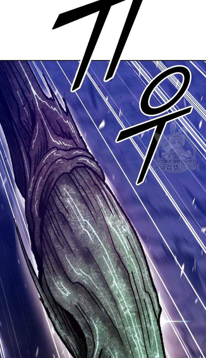 Gậy Gỗ Cấp 99+ Chapter 70.6 - Trang 2