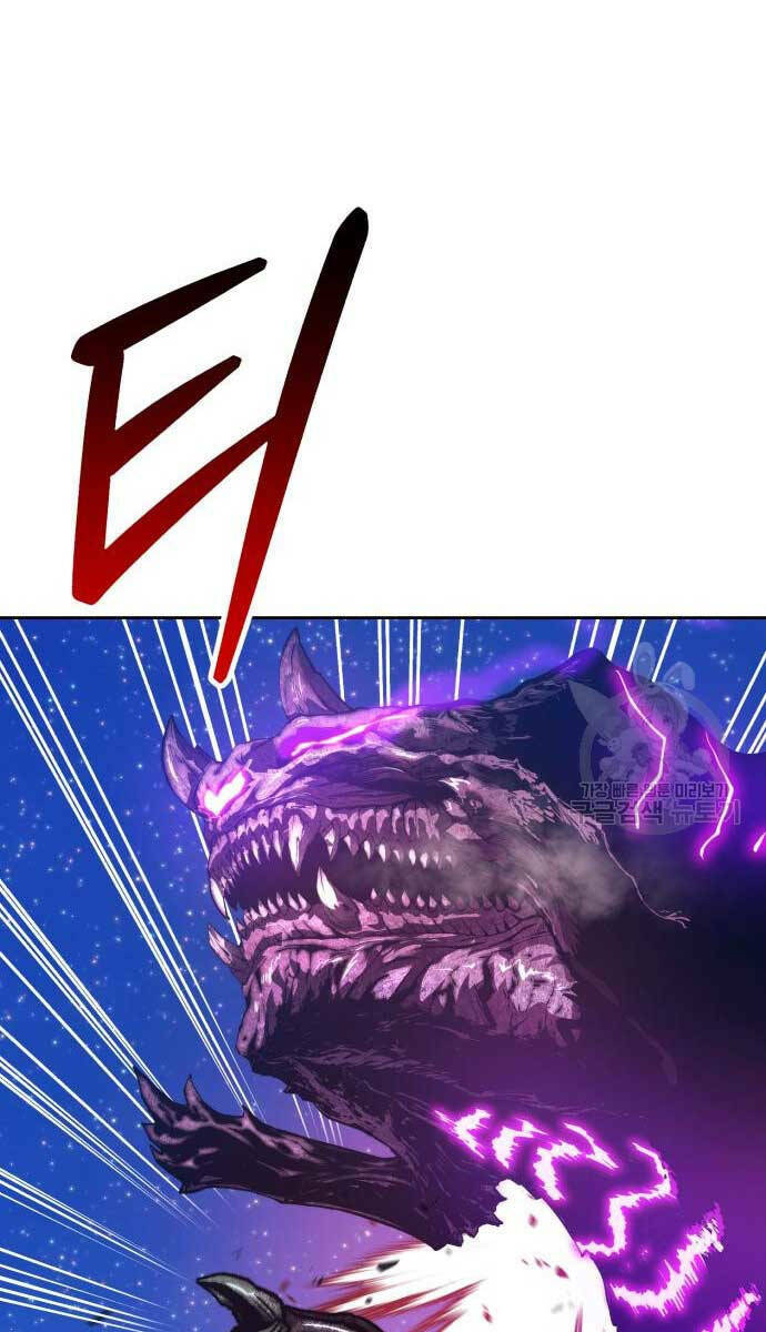 Gậy Gỗ Cấp 99+ Chapter 70.6 - Trang 2