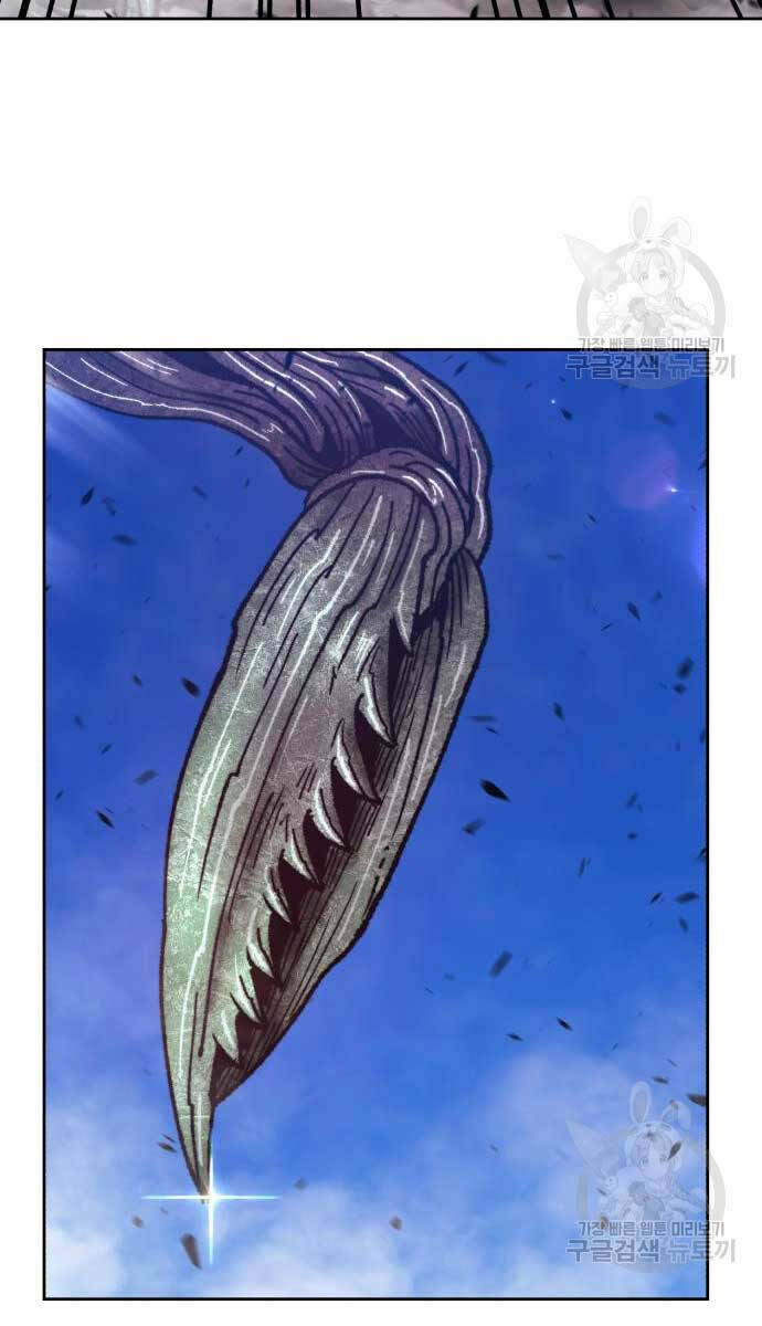 Gậy Gỗ Cấp 99+ Chapter 70.6 - Trang 2