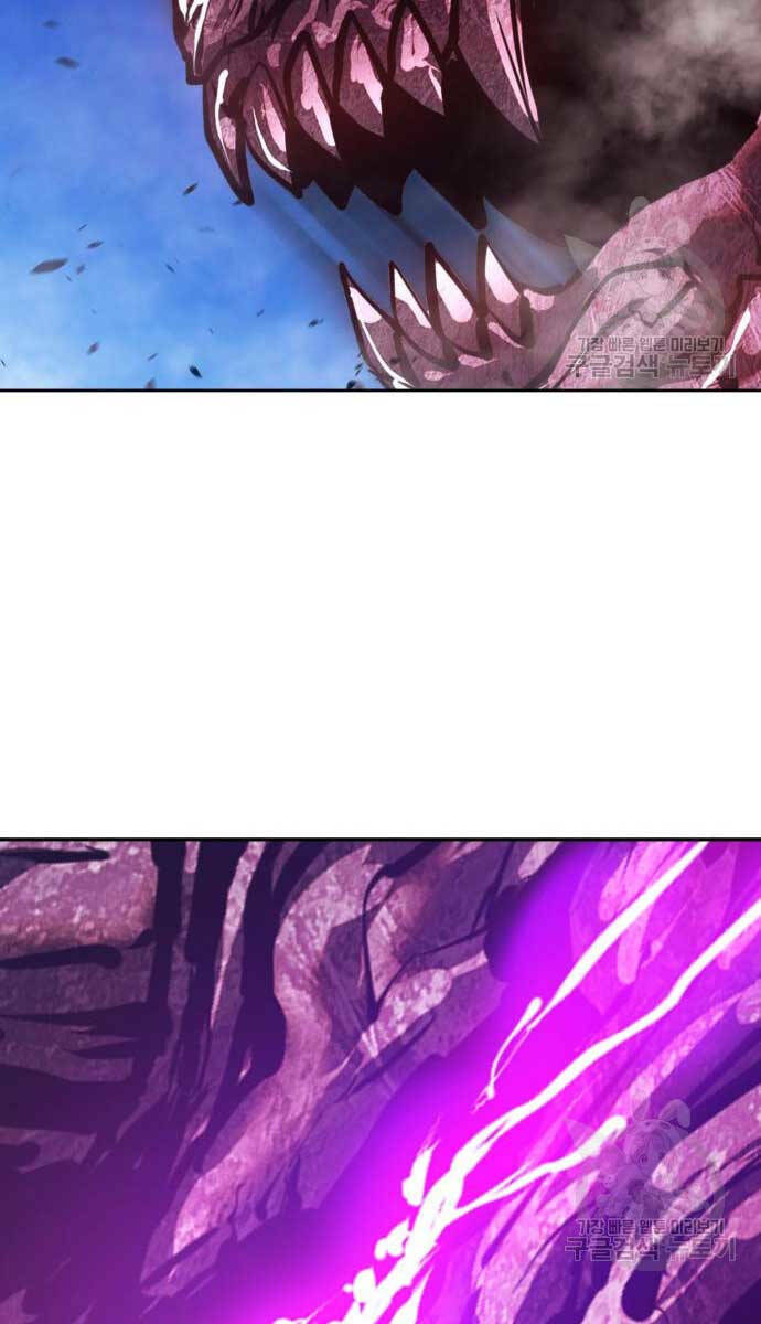 Gậy Gỗ Cấp 99+ Chapter 70.6 - Trang 2