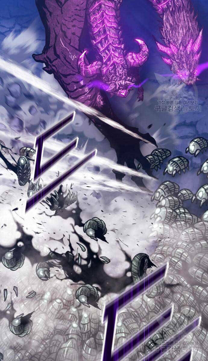 Gậy Gỗ Cấp 99+ Chapter 70.6 - Trang 2