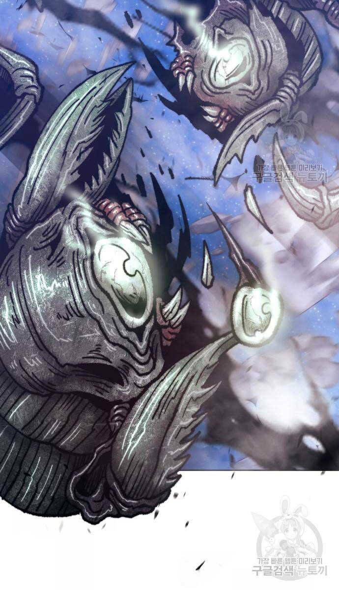 Gậy Gỗ Cấp 99+ Chapter 70.6 - Trang 2