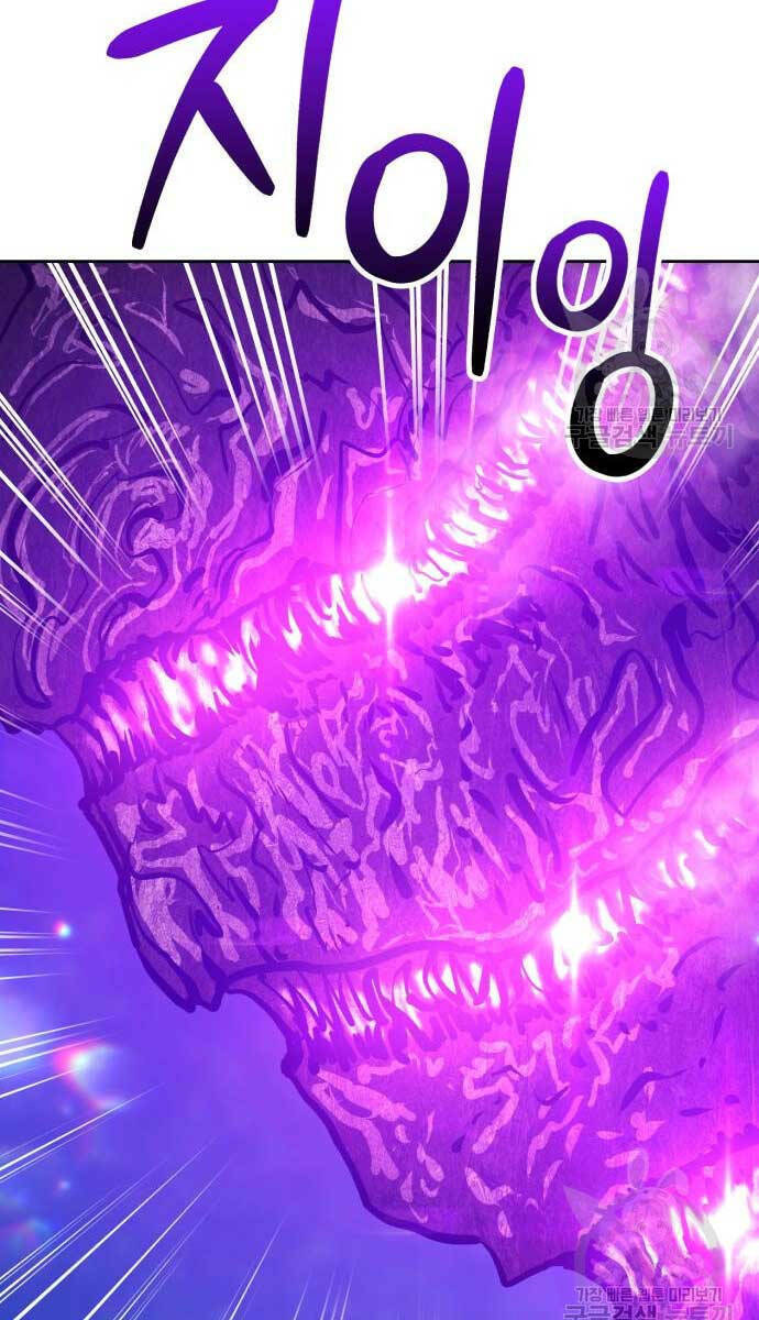 Gậy Gỗ Cấp 99+ Chapter 70.6 - Trang 2