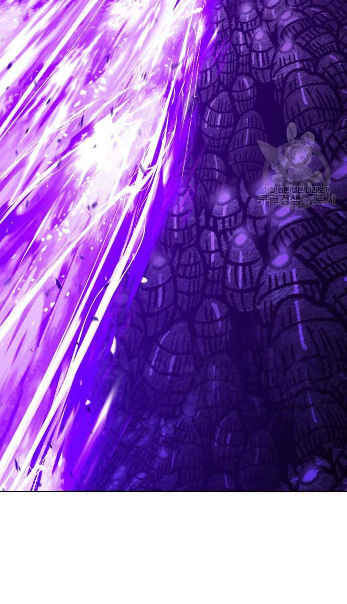 Gậy Gỗ Cấp 99+ Chapter 70.6 - Trang 2