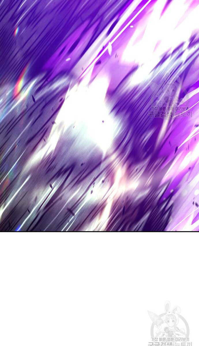 Gậy Gỗ Cấp 99+ Chapter 70.6 - Trang 2