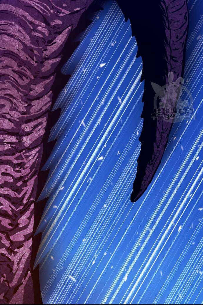 Gậy Gỗ Cấp 99+ Chapter 70.6 - Trang 2