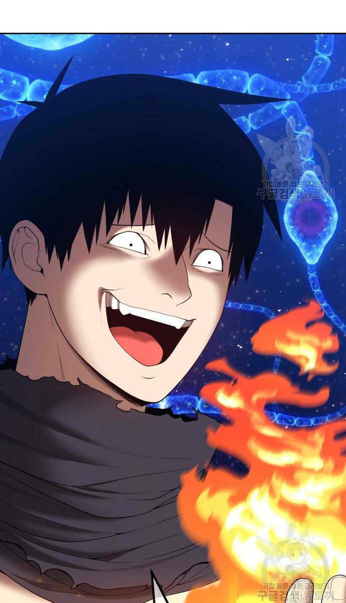 Gậy Gỗ Cấp 99+ Chapter 70.6 - Trang 2