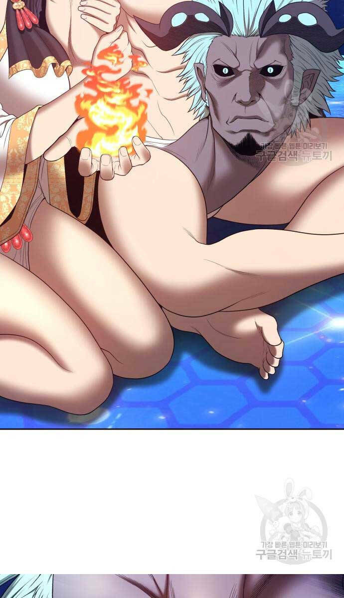 Gậy Gỗ Cấp 99+ Chapter 70.6 - Trang 2