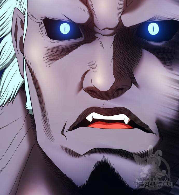 Gậy Gỗ Cấp 99+ Chapter 70.6 - Trang 2