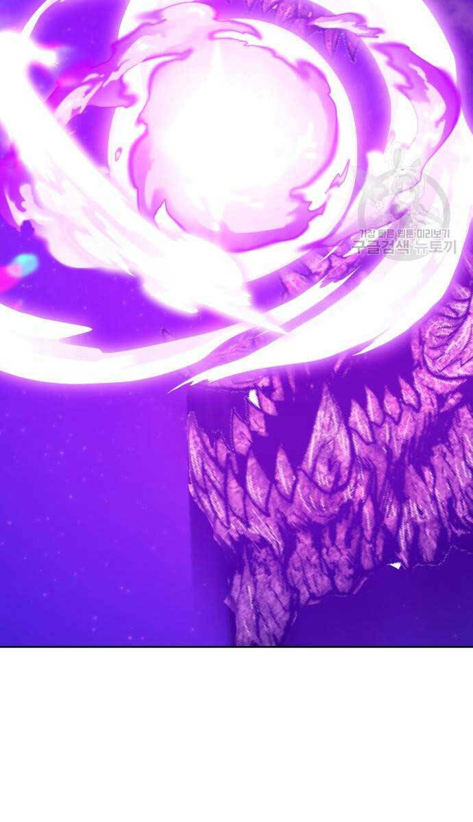 Gậy Gỗ Cấp 99+ Chapter 70.6 - Trang 2