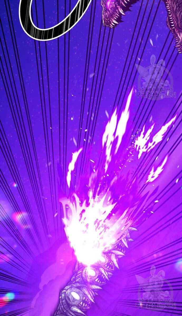 Gậy Gỗ Cấp 99+ Chapter 70.6 - Trang 2