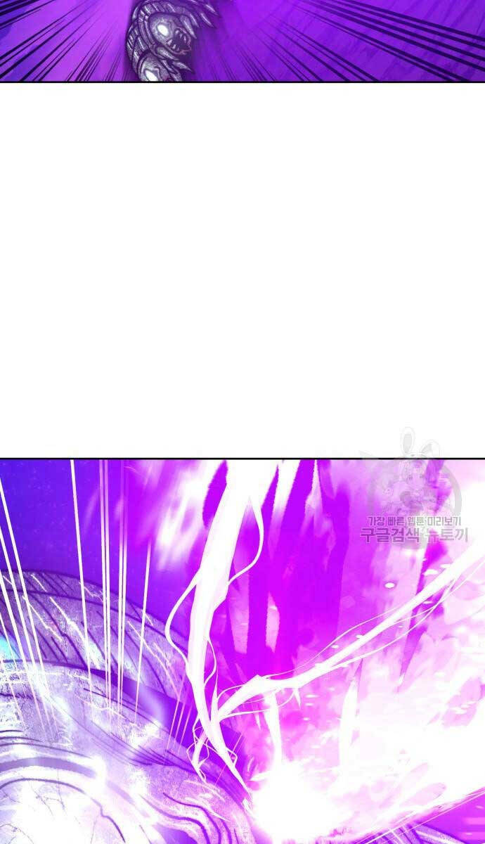 Gậy Gỗ Cấp 99+ Chapter 70.6 - Trang 2