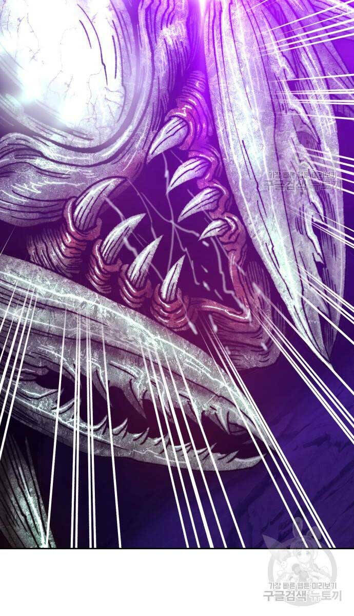 Gậy Gỗ Cấp 99+ Chapter 70.6 - Trang 2