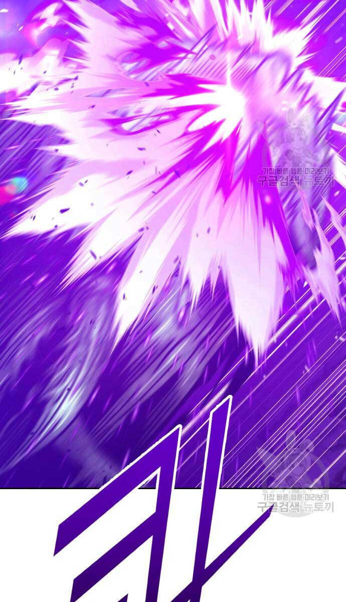 Gậy Gỗ Cấp 99+ Chapter 70.6 - Trang 2