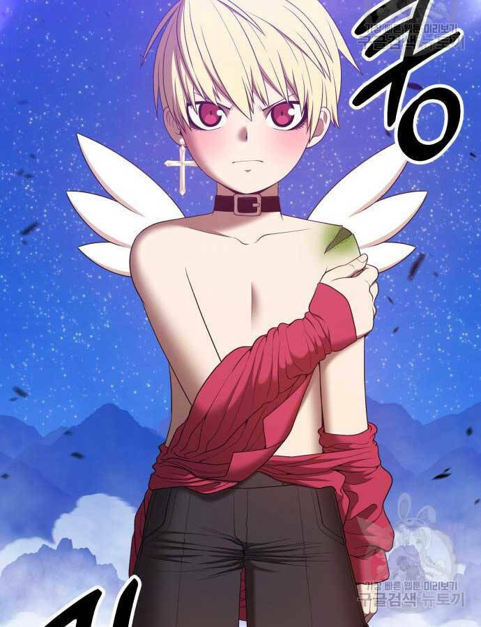 Gậy Gỗ Cấp 99+ Chapter 70.6 - Trang 2