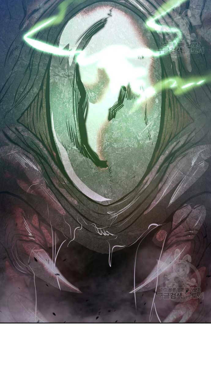 Gậy Gỗ Cấp 99+ Chapter 70 - Trang 2