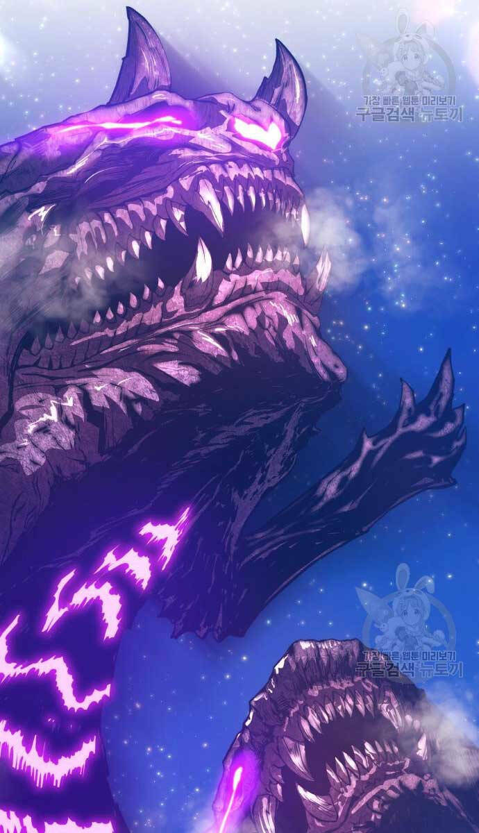 Gậy Gỗ Cấp 99+ Chapter 70 - Trang 2