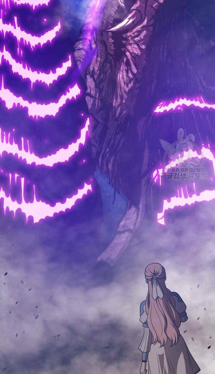 Gậy Gỗ Cấp 99+ Chapter 70 - Trang 2