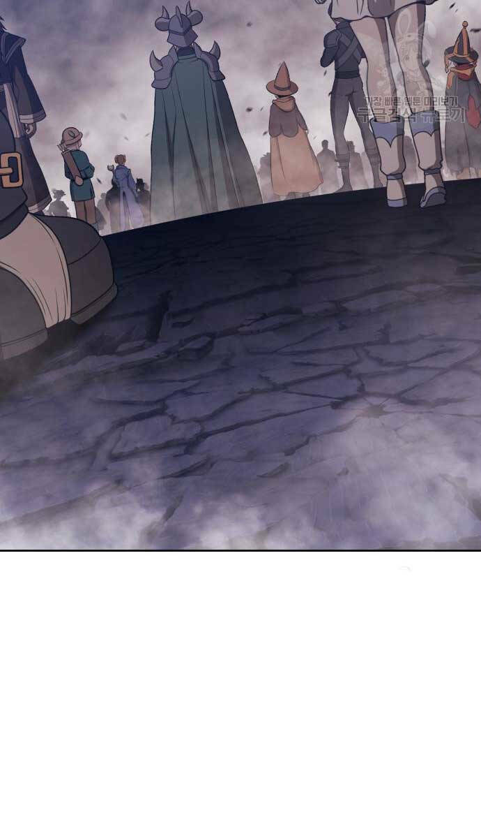 Gậy Gỗ Cấp 99+ Chapter 70 - Trang 2